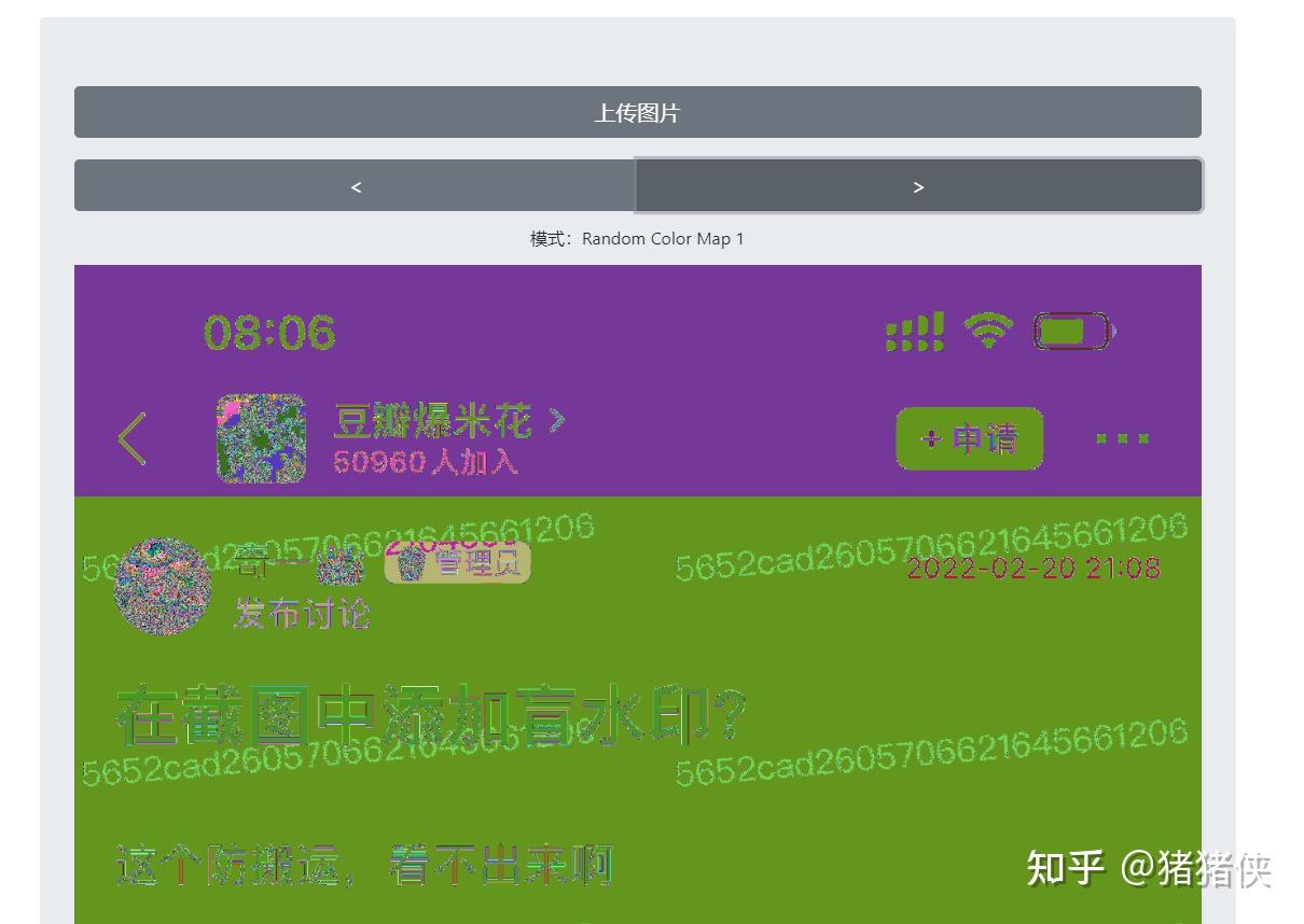 旧版本算法01